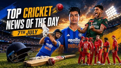 Todays cricket news 7th July