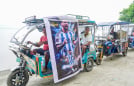 FIFA World Cup final: Meghalaya CM declares holiday in schools