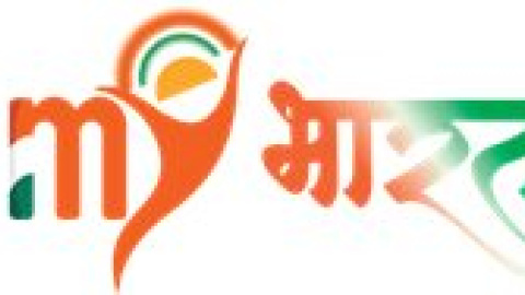 मेरा युवा भारत प्लेटफॉर्म युवाओं को राष्ट्र निर्माण से जोड़ने का मजबूत माध्यम: सरकार