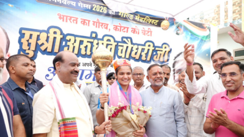 लोकसभा अध्यक्ष ओम बिरला ने सीडब्ल्यूजी 2026 की गोल्ड मेडलिस्ट बॉक्सर अरुंधति को किया सम्मानित