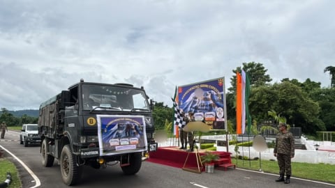 Spear Corps team sets off for Mt Khangchengyao expedition