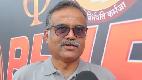 आईआईटी मद्रास लांच करने वाला है फाइबॉल, बास्केटबॉल से प्रेरित है गेम 