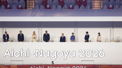 Nagoya: Asian Games Opening Ceremony