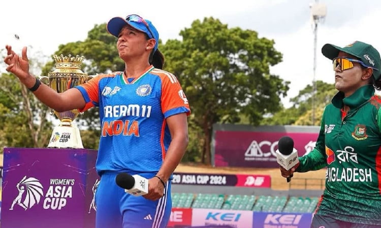 Women's Asia Cup Semi Final: भारत की पहले बल्लेबाजी, बांग्लादेश ने जीता टॉस