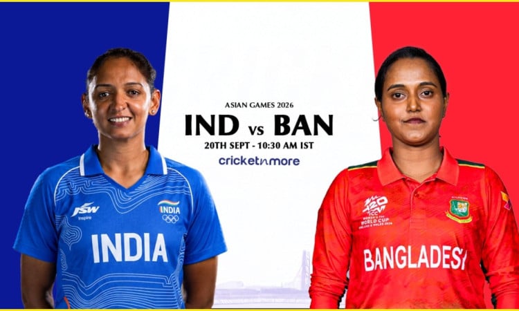 Women's Asian Games 2026: टीम इंडिया ने सेमीफाइनल मुकाबले में टॉस जीतकर चुनी बल्लेबाज़ी, देखें प्लेइंग XI