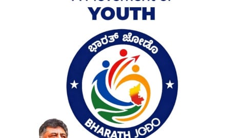 New Bharath Jodo logo unveiled; Karnataka CM Shivakumar calls it symbol of unity