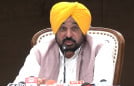 Pakistan hockey team to play Mens Asian Champions Trophy: Punjab CM Bhagwant Mann
