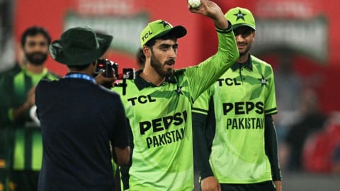 All-Rounder Arafat Minhas Stars As Pakistan Crush England In Tri-Series