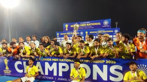Haryana crowned champions of Senior Men National Hockey Championship