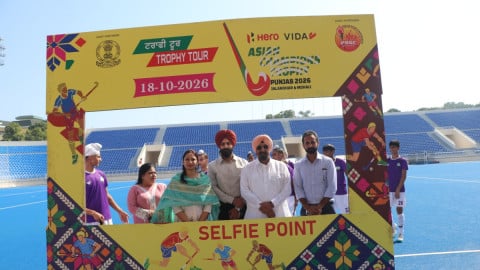 Hockey: Trophy tour begins in Mohali ahead of Asian Champions Trophy Punjab