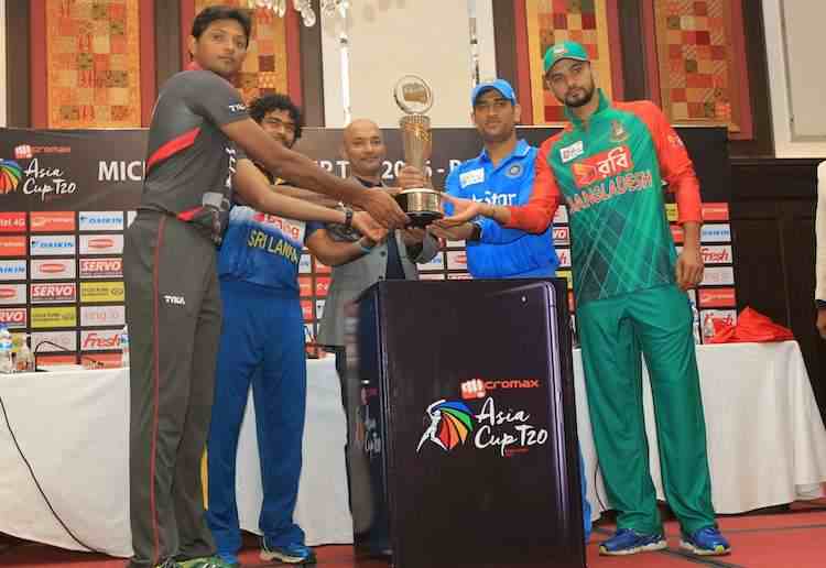 Asia Cup 2016 Trophy 