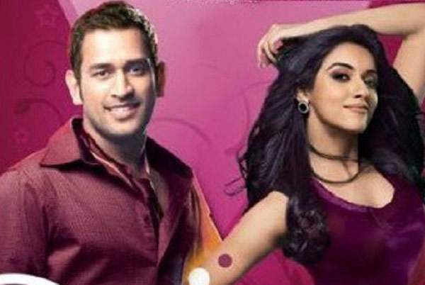 Ms Dhoni and Asin Image